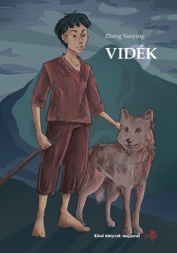 zhengyanying_videk_borito_nyomdai_jav_page-0001